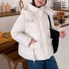 Down Jacket Hooded Women'S Winter Short 2024 New Fashion White Duck Down Plus Size