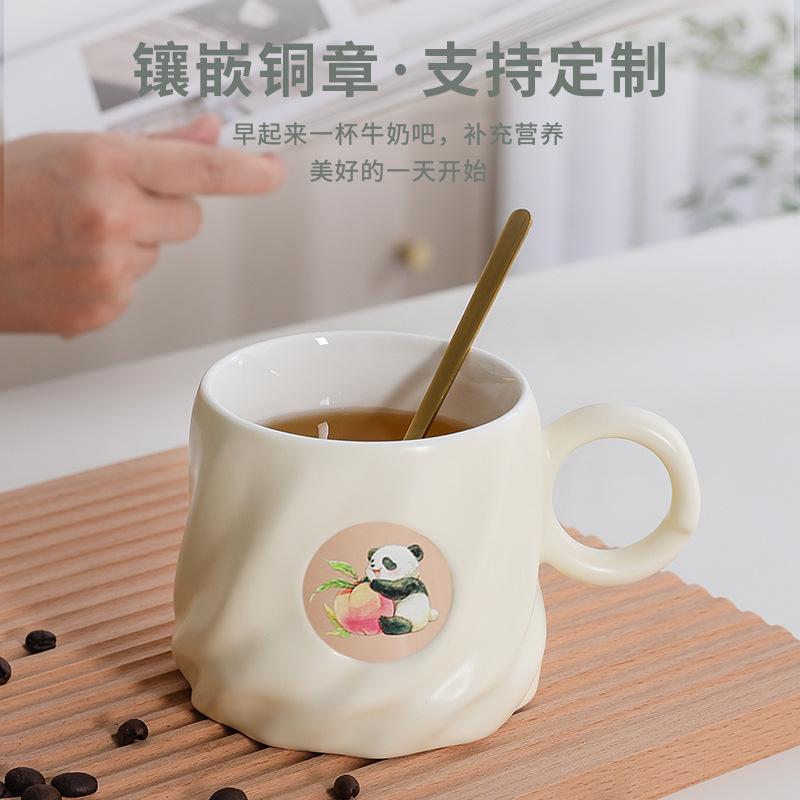 Simple Bronze Cup With Spoon Ceramic Cup Gift Box Set Coffee Cup Personal Office Teacup System