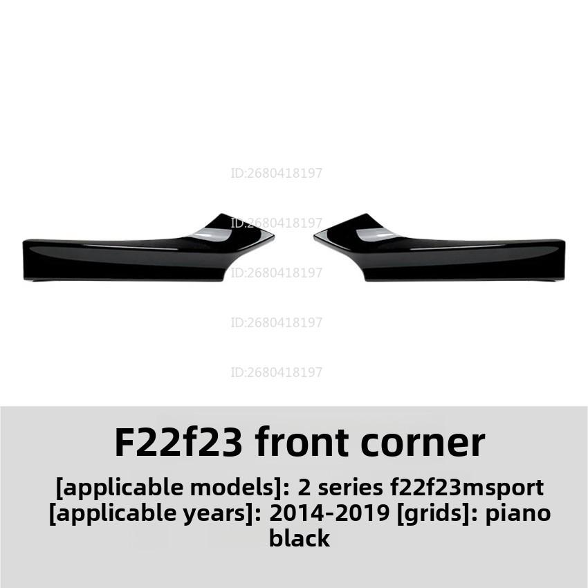 For BMW 2 Series Bmw F22/f23 2015-2019 Mp Front Lip Front Shovel Front Corner Spoiler Modification Accessories