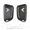 T-Carbon Carbon Fiber Car Key Case Cover Fit For Chevrolet C8 Camaro Car Interior Accessories Key Fob Protect Car Key