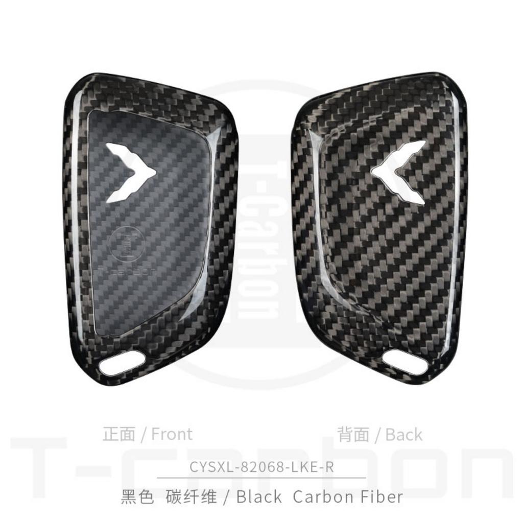 T-Carbon Carbon Fiber Car Key Case Cover Fit For Chevrolet C8 Camaro Car Interior Accessories Key Fob Protect Car Key