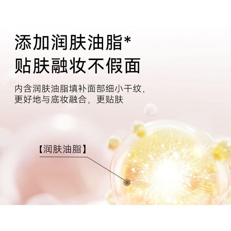 OUT-OF-OFFICE - Sculptural Contour Set