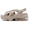 Nowe Air Max Koko Cream Ii Białe Damskie HF4265-299