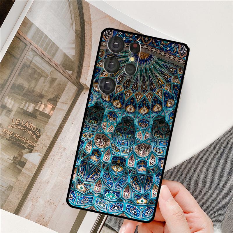 Islamisches Buch Arabischer Koran Muslimische Handyhülle Für Samsung Galaxy S25 Ultra S9 S10 S20 FE S21 S22 S23 Plus S24 Ultra Vollabdeckung