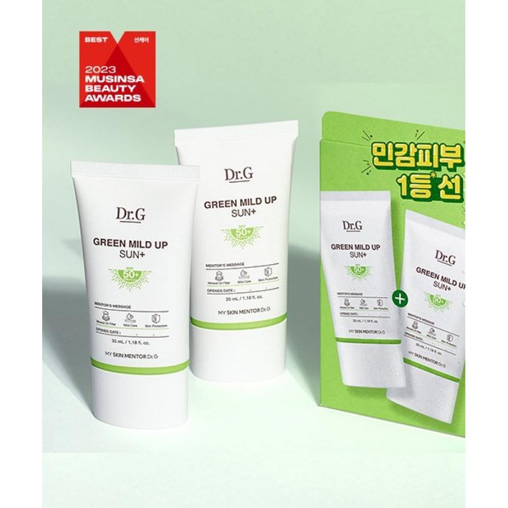 Dr.g Green Mild Up Sun Plus 35mlx2 Special Set FREE