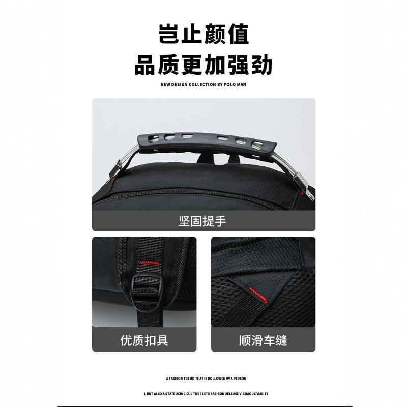 New Large-capacity Reflective Backpack Travel Business Trip Backpack College Student Commute Business Computer Bag School Bag