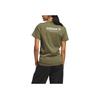 Adidas Originals 4.0 Logo Tee Unisex Tops Olive JD2797