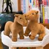 Simulation Standing Foal Plush Doll with Mane Cartoon Horse Stuffed Toy Valentine's Day Gifts