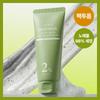 P.CALM Holy Basil Green Capsule Pack To Foam Cleanser 120ml
