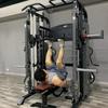 Weibu DY-900 Multi-Functional Smith Machine