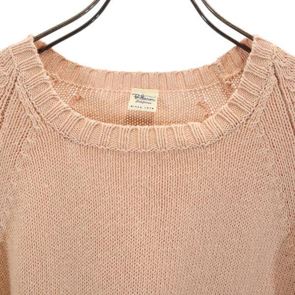 Ron Herman Long sleeve cotton knit S Pink sweater Women Used