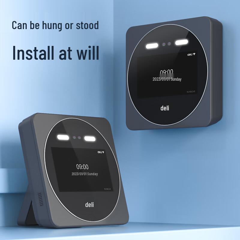 Deli Smart Cloud Facial Recognition Time Clock CN plug (adapter included)