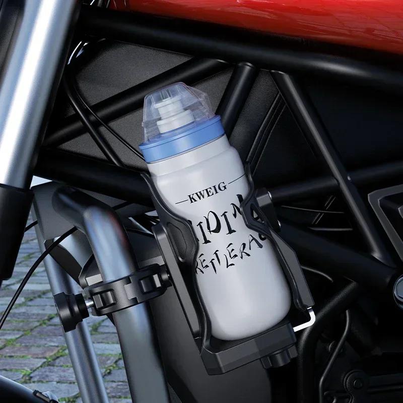 

Adjustable Motorcycle Theft Cup Holder Theft Proof Water Goblet Cycling Cup Mount Mobile Holder Mountain Bike Anti Bottle Holder чёрный