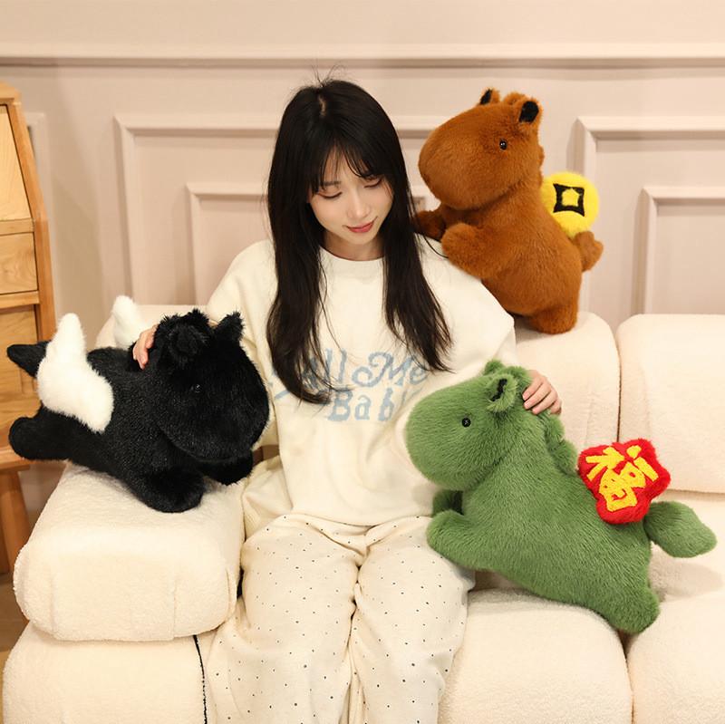 Plush Toy Horse Cute Animal Cartoon Doll Kids Birthday Gift Decoration Room