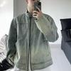 Men's Retro Washed Distressed Denim Zipper Jacket - Loose Casual Versatile Trendy Top