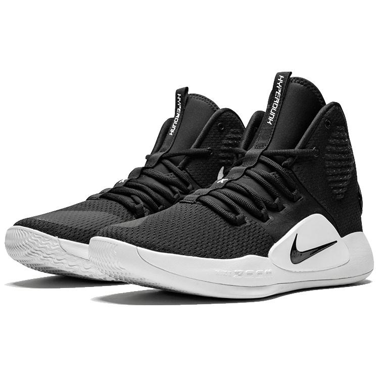 Nike Hyperdunk X 'Black' Men's AR0467-001