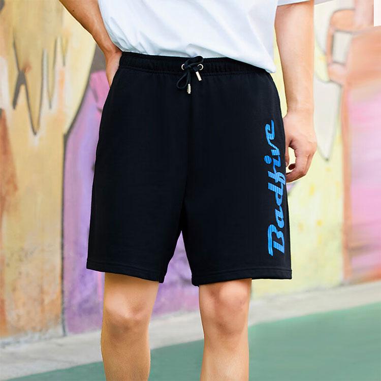 Li-Ning Badfive Nanjing City Edition Loose Casual Drawstring Shorts Men Bottoms Black AKSSB51-2