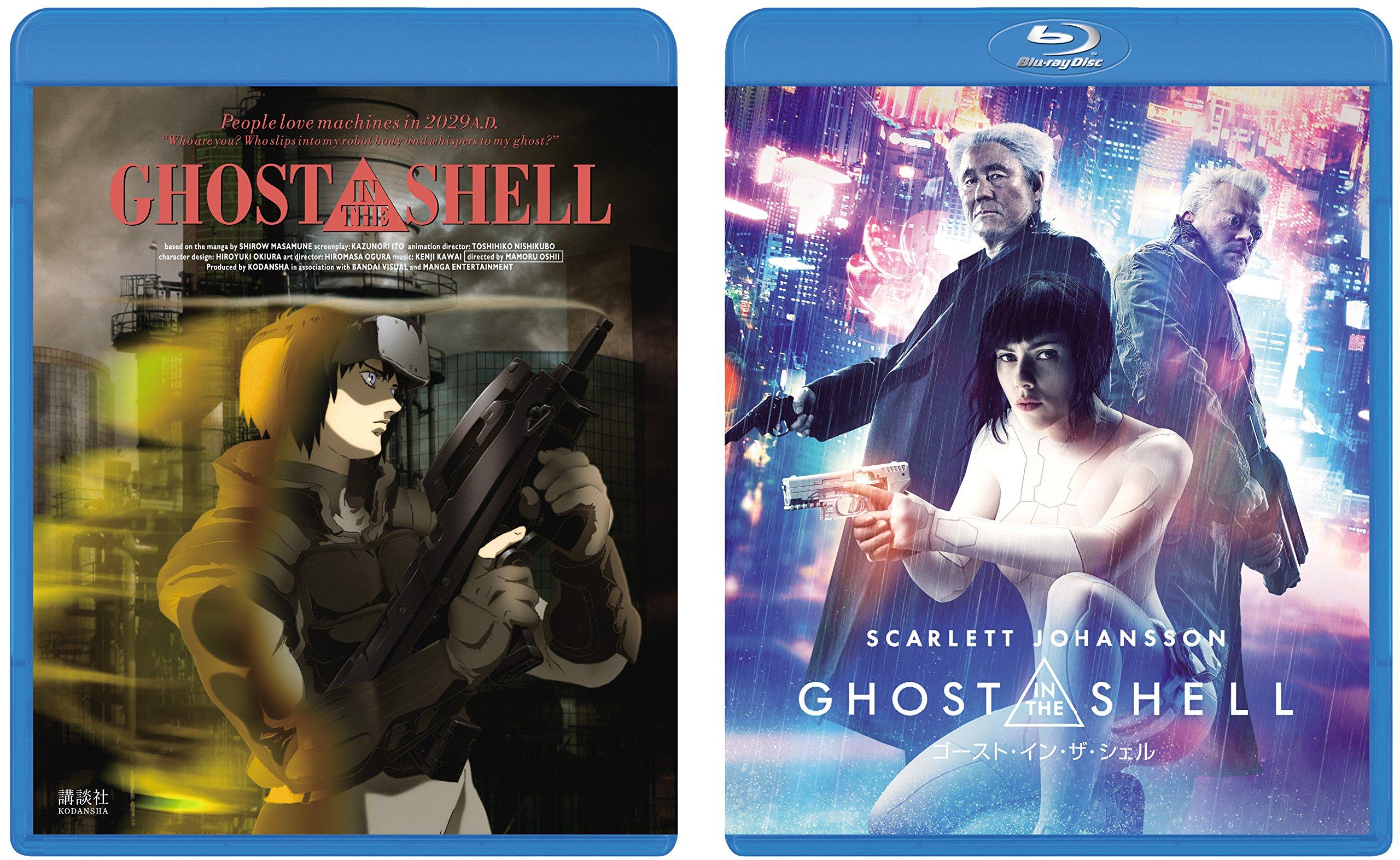 

in the in the Twin Pack Bonus Set [Limited Edition] Ghost Shell & Ghost Shell Blu-ray + Blu-ray [Blu-ray]