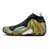 Nike נעלי ספורט אופנתיות "זהב מטאלי" של Air Flightposite FV5582-700