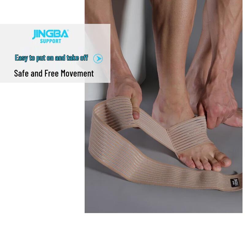 WEZHO Adjustable Compression Ankle Wrap