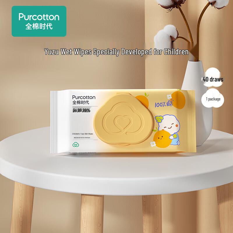 Cotton Times Baby & Kids Wet Wipes