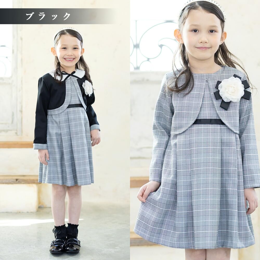 RIO Formal Dress Set for Perfect for Entrance and Other Includes a and Reversible Classic and Perfect for and Elementary 4-Piece Girls, Graduations,