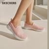 Skechers Women's Slip-On Walking Shoes 15600