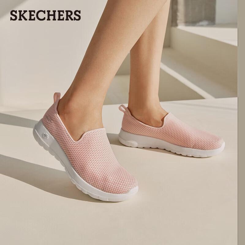 Skechers Women's Slip-On Walking Shoes 15600
