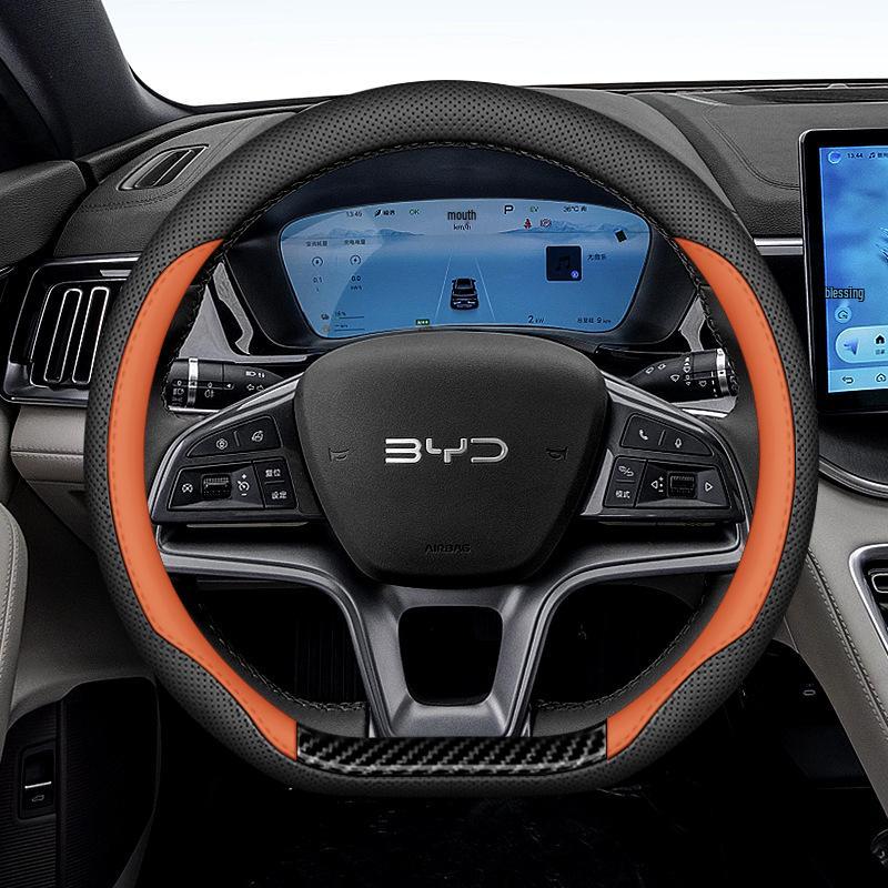 Ultra-thin Non-slip Sweat-resistant Steering Wheel Cover for BYD Song PLUS/PRO Frigate 07 in Original Car Color
