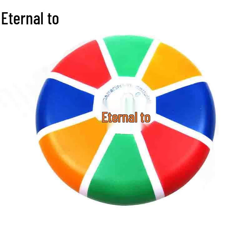 Yongzhi Folk Minority Sports Game Equipment