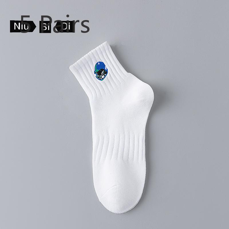 5 Pairs of Boys Summer Thin Deodorizing Cotton Sports Tube Socks