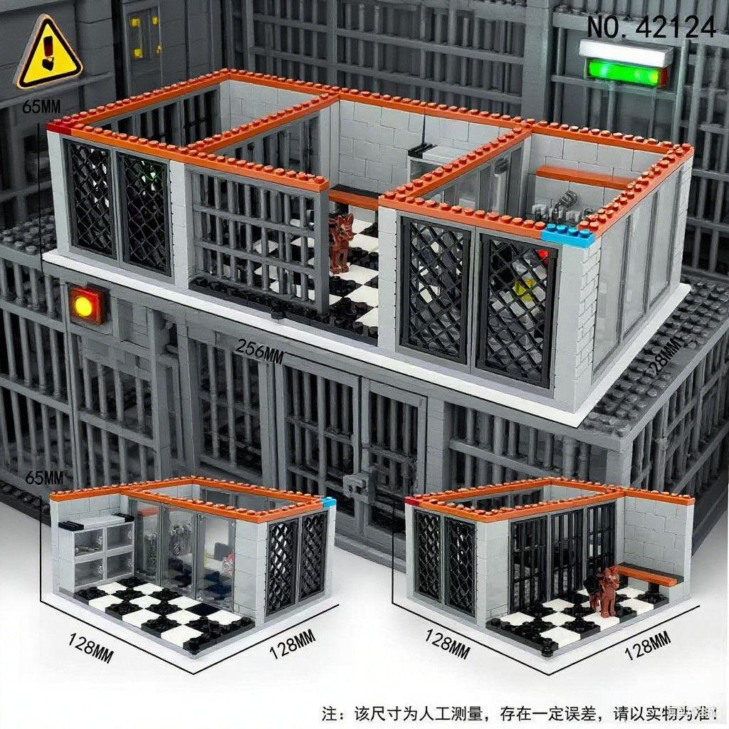 Bai Fen Bai Dolls And Toys Boys City Police Prison Station Building Blocks Swat Dog Prison Figures Accessories Bricks Educational Toys Gift For Children
