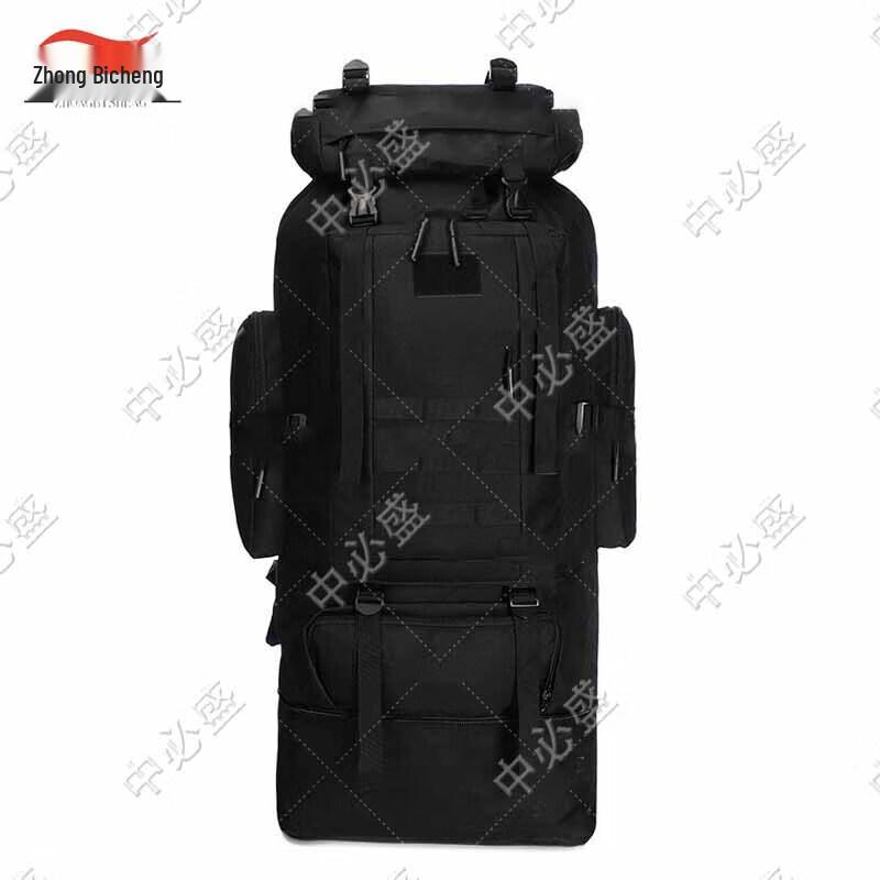 Zhongbisheng Large Capacity Waterproof Hiking Backpack