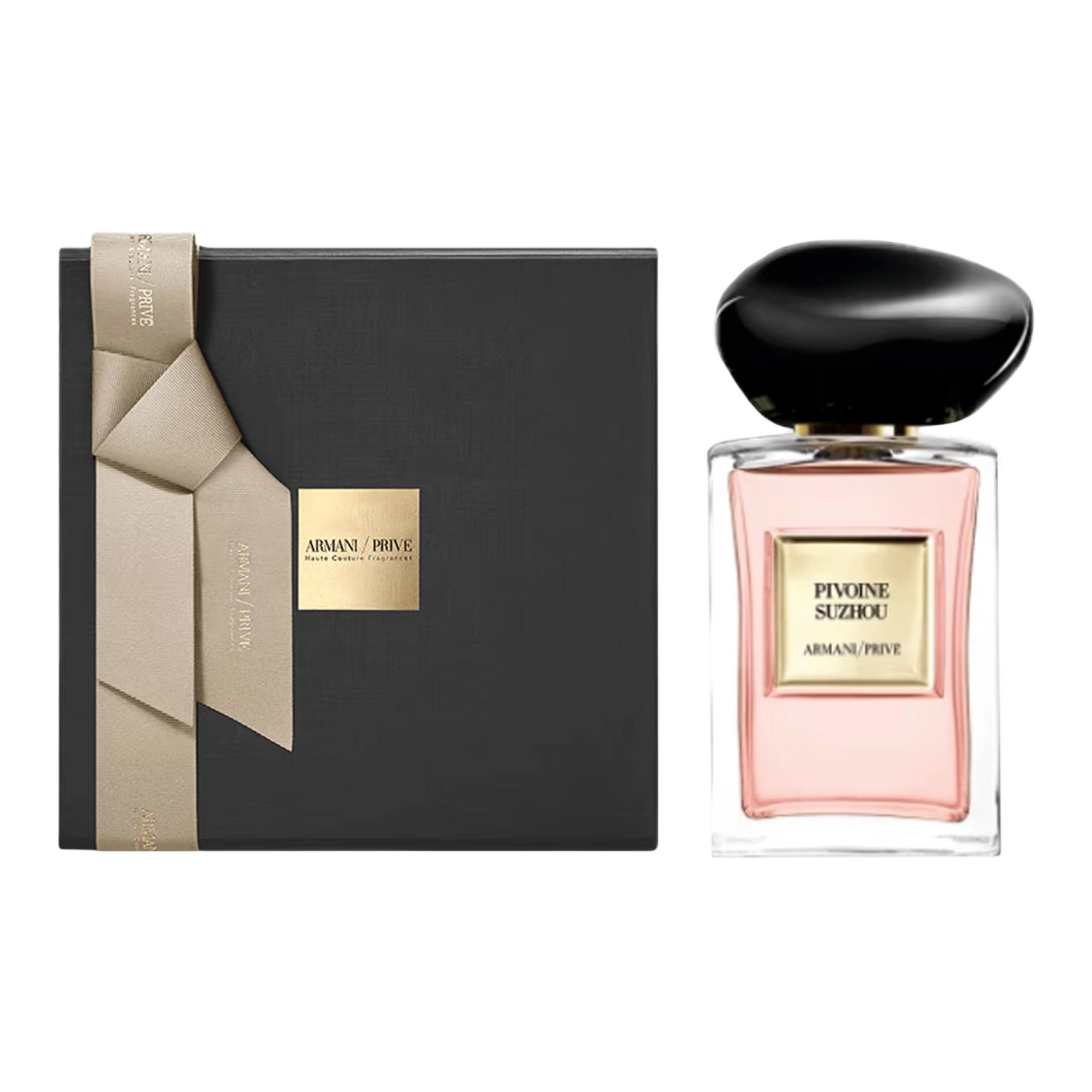 Giorgio Armani/Privé Pivoine Suzhou Perfume, Gift