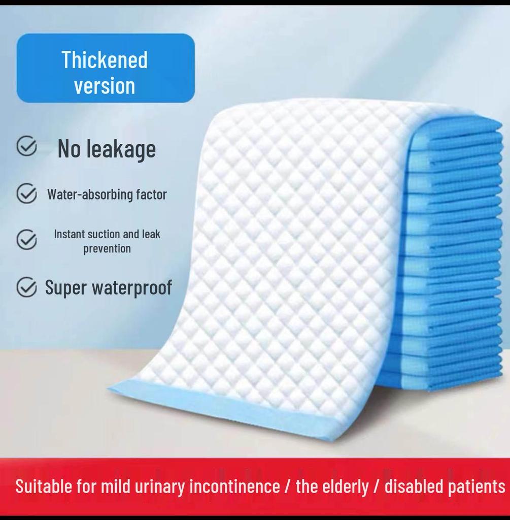 Thickened Disposable Adult Urine Pads for Elderly and Postpartum Women.