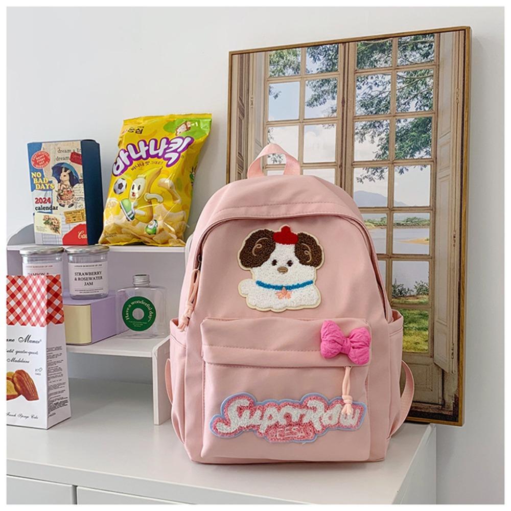 Korean version ins style new girl cute cartoon puppy large capacity primary school students junior high school students backpack leisure bag