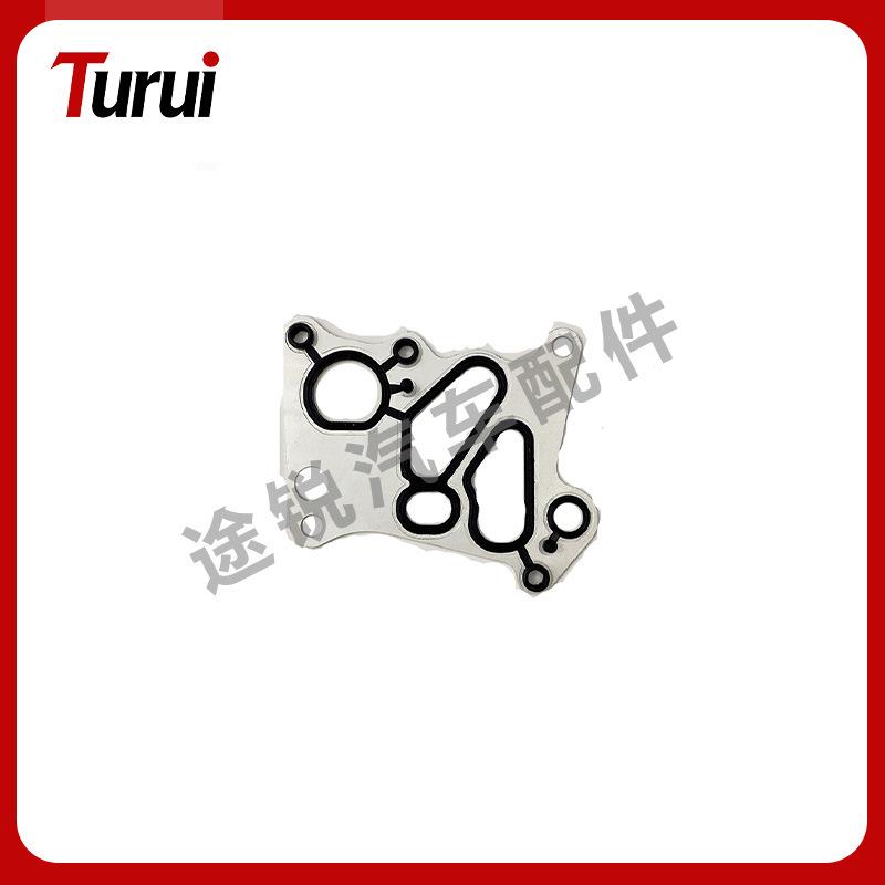 Oil Cooler Gasket for Mercedes-Benz W271 Engine