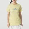 Adidas Sportswear Comfortable Breathable Fashion Short Sleeve T-Shirt Women T-Shirts Yellow JX5329