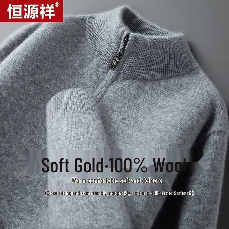 Hengyuanxiang Men's 100% Pure Wool Half-Zip Pullover Sweater