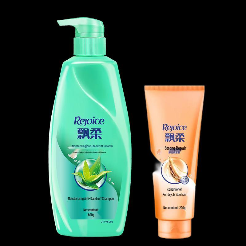 

Pantene Moisturizing Anti-Dandruff Shampoo & Conditioner Set