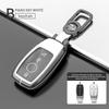 Mercedes E-Class Key Case for E300L/C260L/C200L/A200L/E260/GLC