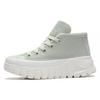 Li Ning LEDERSTIEFEL Mittelhoch Freizeitschuhe Damen Blassgrünlich Weißer Jade AZGS144-3