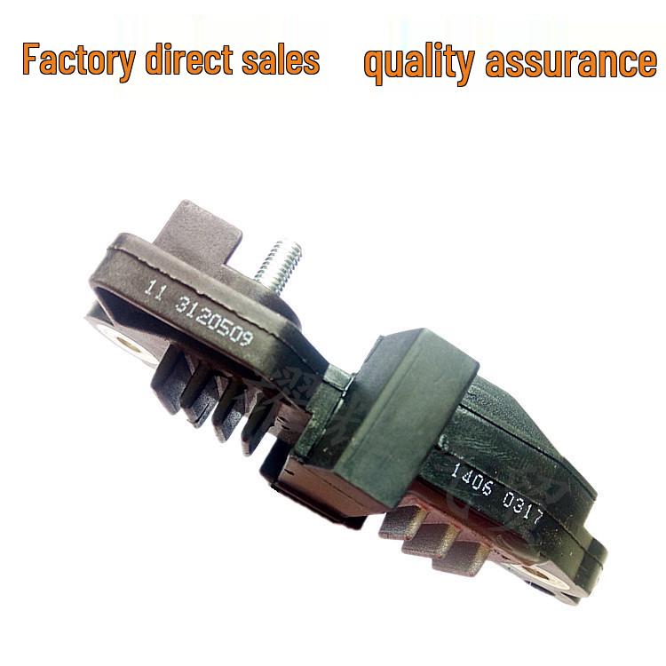 GAC Fiat Bosch Alternatörleri için Uyumlu Voltaj Regülatörü (90/140A)