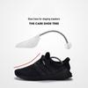 Shoe Expander: Anti-Deformation & Anti-Crease Stretcher for Sneakers, Skate Shoes, and Ball Shoes