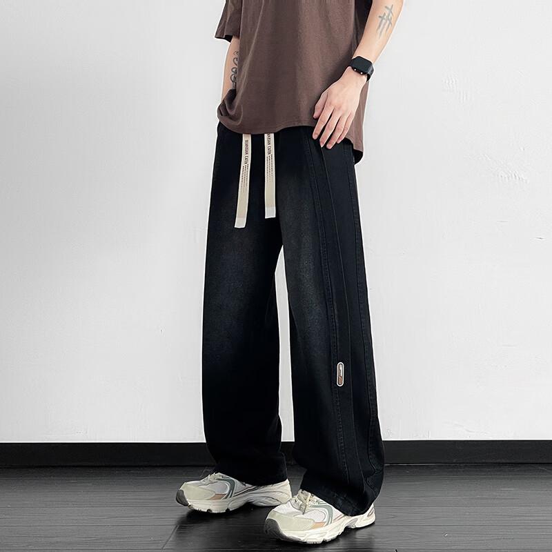 Men's Loose Fit Lightweight Elastic Waist Wide-Leg Jeans