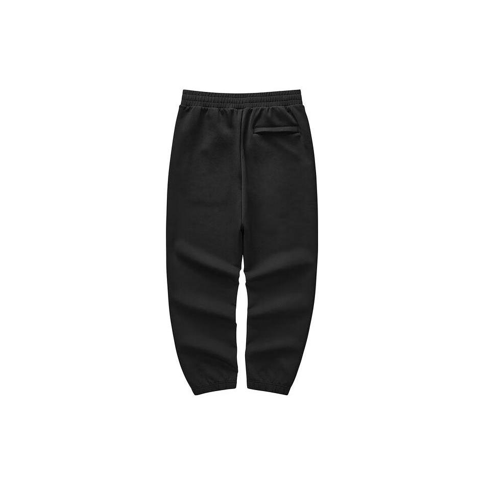 Skechers Chinese New Year Knitted Sweatpants Men's Carbon Black L124M028-0018