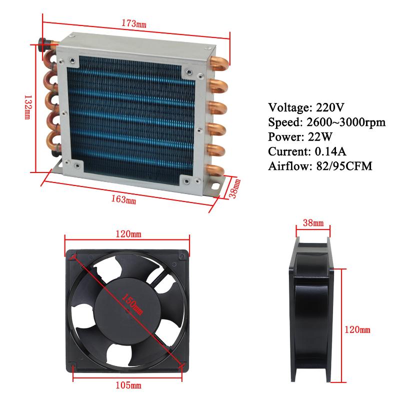 173x132x38mm Small Shell Condenser Radiator 120mm Fan for Refrigerator Freezer Aluminum 7mm Fin and Copper Tube Heat Exchanger