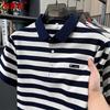 Hengyuanxiang Men's Striped Short-Sleeve Polo Shirt