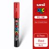Uni POSCA Marker Farbstift, 39 Farben PC-5M/44 PC-3M/36 PC-1M, Acryl Steinmalerei Zeichnen Graffitti Marker Kunstbedarf