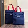 Die neue Mori-Serie kontrastfarbene tragbare Brotdosen-Tasche, Tasche zum Mitnehmen für Studenten bei der Arbeit, Kosmetiktasche, Aktentasche, zum Tragen in der Hand für Mütter